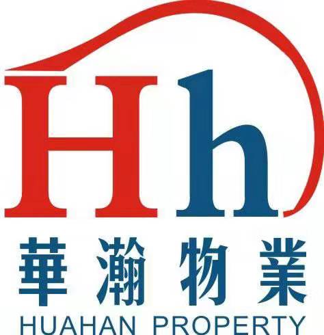 华瀚物业 - 公司网站